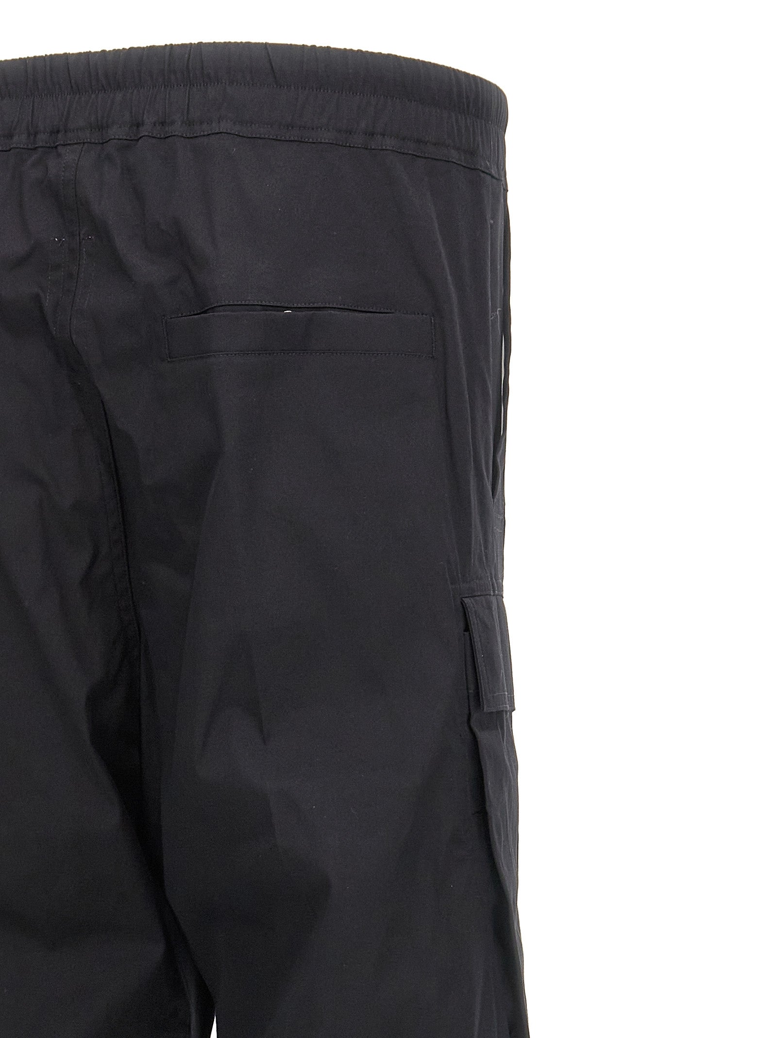 Rick Owens Rick Owens Cargobelas Pants