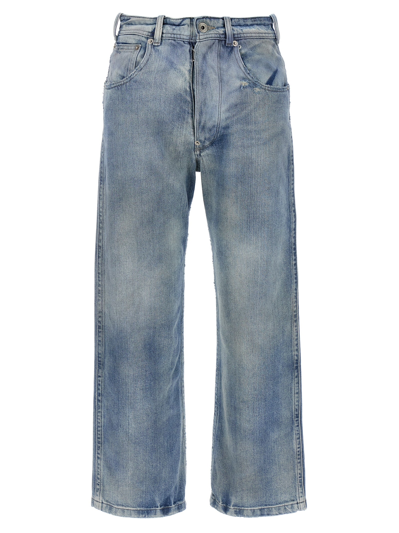 Maison Margiela Maison Margiela Buckle Jeans