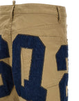 Dsquared2 Dsquared2 Eros Jeans