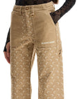 Marine Serre Marine Serre light\n\nmoonlight workwear